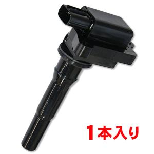 ek/タウンボックス/ミニカ/トッポ/オッティ イグニッションコイル 日産・三菱 1本入 3ピンMD346383/22462-6A0A0 ec10-1｜itempost