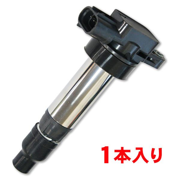 【互換品】マツダ スズキ イグニッションコイル MRワゴン アルト ワゴンR 1本入 SUZUKI ...