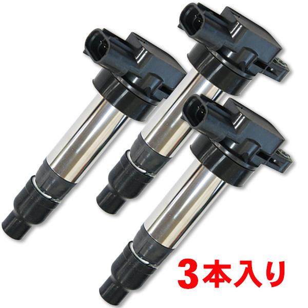 【互換品】Kei MRワゴン セルボ エブリィ イグニッションコイル スズキ マツダ 3本入 3ピン...
