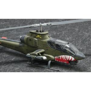 1/72 AH-1G コブラ アメリカ陸軍 完成品