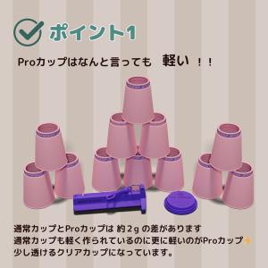 Ps2x Pink_02420【スポーツスタッ...の詳細画像1