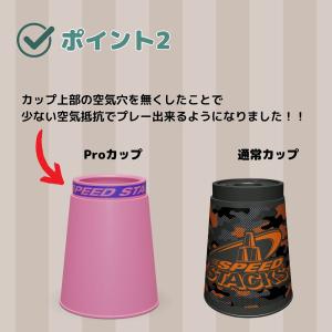 Ps2x Pink_02420【スポーツスタッ...の詳細画像2