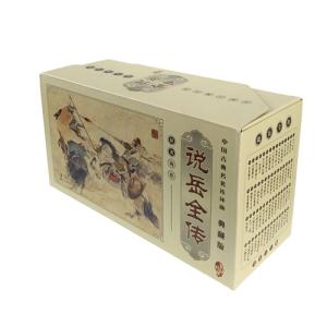 封神演義 中国古典名作選 60冊セット 連環画 中国語絵本/封神演&amp