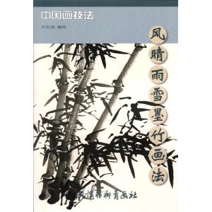 天孫人種六千年史の研究 : shopooo by GMO - 通販 - Yahoo!ショッピング