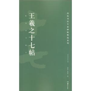 韓国ドラマ「恋のスケッチ〜応答せよ1988〜」OST オリジナル サウンド