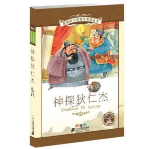 九鬼文書の研究 : shopooo by GMO - 通販 - Yahoo!ショッピング