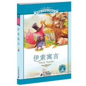 東進　京大対策英語　7冊 東進 京大対策英語 7冊