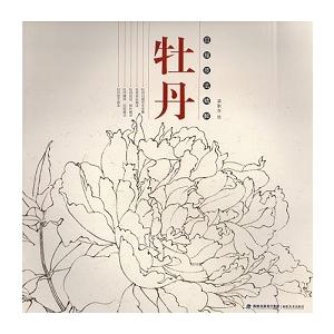 中国古美術・中国名家張大千氏　如来仏像水彩画8枚・板画絵画・書道・民国珍蔵絵画 近現代張大千ほぼ蓮🌷. . #中国#書画#書畫#絵画#書道#水墨#蓮#荷花