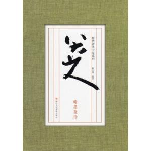 ☆イムリ/漫画全巻セット◇C≪全26巻（完結）≫ : WebShopびーだま