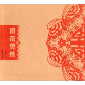 新装版 真言秘密大全 : shopooo by GMO - 通販 - Yahoo!ショッピング