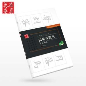 言葉の綾.1 : MRN's SHOP Yahoo!店 - 通販 - Yahoo!ショッピング