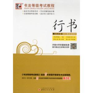 新装版 言霊秘書 : shopooo by GMO - 通販 - Yahoo!ショッピング