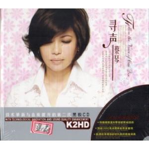 蔡琴　尋声　CD2枚　中国音楽CD/蔡琴　&#23547;声　?&#33014;CD