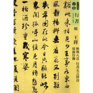 施設基準パーフェクトブック2024年度版 施設基準パーフェクトブック 2024年度版 | 日本施設基準管理士協会