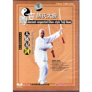 陳式精簡36式太極拳 武術・太極拳・気功・中国語DVD/陈式