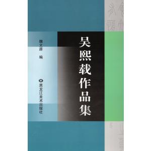 正規販売店 英語の絵本 ハローワールドシリーズ（地球） ボードブック