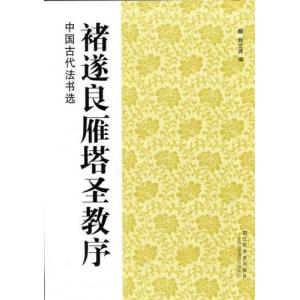 12月発売 予約 雑誌付き コロちゃお vol.1 てれコロスペシャル2026年1