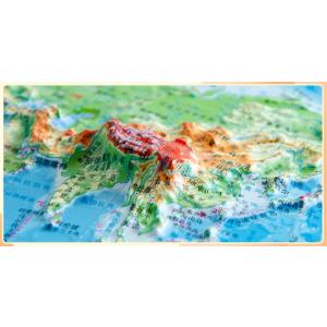 3D中国地図 中国地形 27x36cm 1:1...の詳細画像2