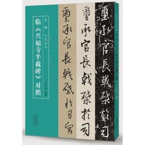 講談社（kodansha） WIND BREAKER ウィンドブレイカー 1〜25巻 全巻