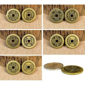 五帝銭 順治通宝 康熙通宝 雍正通宝 乾隆通宝...の詳細画像3