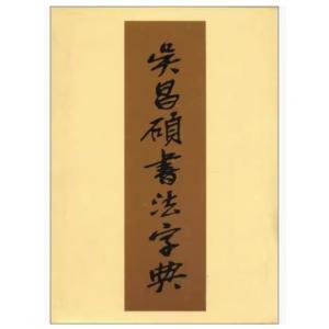 中国現代書画家 呉雅君氏作品『荷塘清趣』図 肉筆真作保証 表装前 中国現代書画家 呉雅君氏作品『荷塘清趣』図 肉筆真作