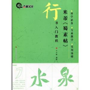 ゼンリン（ZENRIN） ゼンリン住宅地図 B4判 山形県 鶴岡市1（鶴岡
