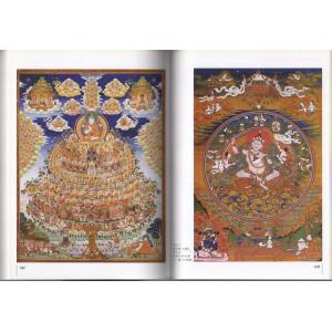 仏教美術全集全17巻 中国仏教美術 中国語版 ...の詳細画像4