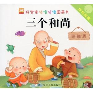 中国語簡体字] 古利和古拉 全8冊(ぐりとぐら） : 亜東書店Yahoo