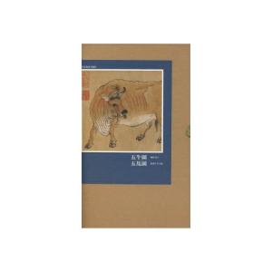 送料無料 おおきく振りかぶって 1-38巻 ひぐちアサ 中古コミック