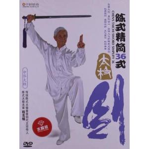 量子力学術式　九伝流 本編➕特典DVD Jレスキュー(ジェイ・レスキュー)2025年9月号(Vol.137)【特集