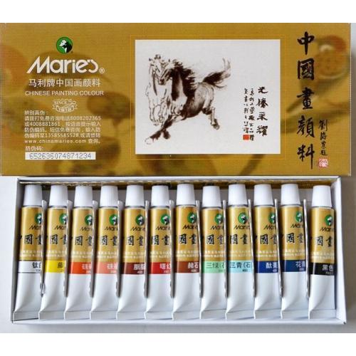 中国画顔料　水墨画顔料　日本画顔料　馬利ブランド　Marie&apos;s　12色セット 5ml