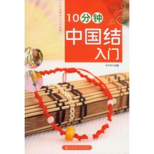 新装版 真言秘密大全 : shopooo by GMO - 通販 - Yahoo!ショッピング