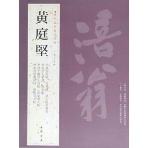 新装版 真言秘密大全 : shopooo by GMO - 通販 - Yahoo!ショッピング