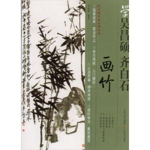 天津金木学綱要 : shopooo by GMO - 通販 - Yahoo!ショッピング