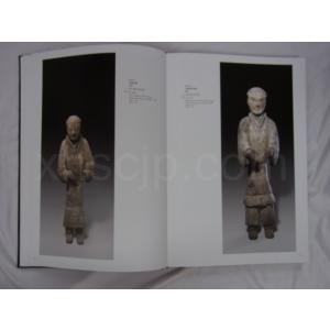 【中国美術全集】故宮博物院蔵品大系 彫刻編 (...の詳細画像1