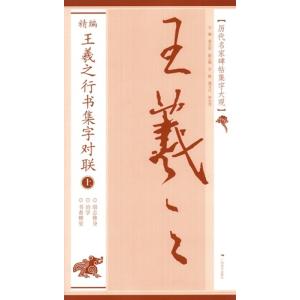 呼吸療法認定士予想問題集2024 : HASHAヤフー店 - 通販 - Yahoo