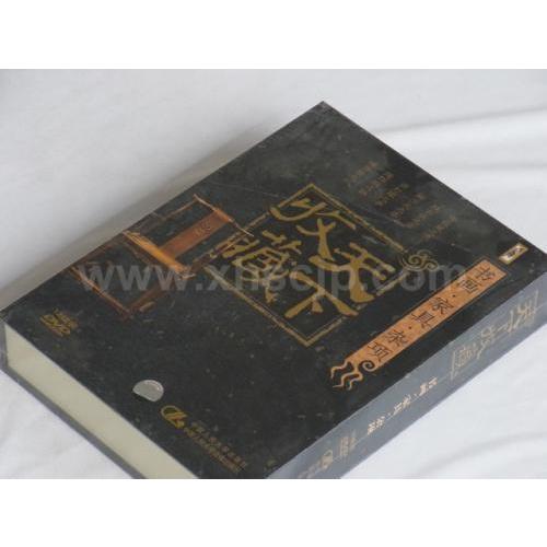 【中国美術・工芸品鑑賞DVD】天下収蔵　書画家具雑貨　12枚/セット / 天下收藏&amp;amp;...