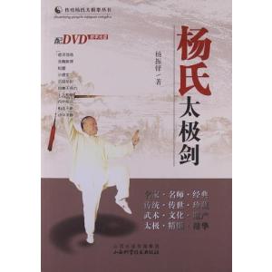 薬学ゼミナール 第110回 薬剤師国家試験対策参考書 1〜9 青本/青問