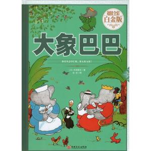 実験調法　神術霊妙秘伝書 実験調法 神術霊妙秘伝書 : shopooo by GMO - 通販 - Yahoo!ショッピング