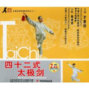陳式太極拳 入門 本の商品一覧 通販 Yahoo ショッピング