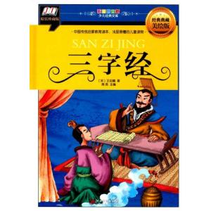 送料無料 文庫版 遊戯王 全22巻 高橋和希 中古コミック 漫画 マンガ
