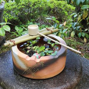 信楽焼き 焦げ窯肌つくばい(竹、柄杓付き) 蹲 和風つくばい 手水鉢