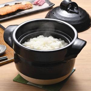 ご飯鍋 ごはん鍋 5合ごはん鍋 陶器 土鍋 信楽焼 ごはん 鍋直火 や