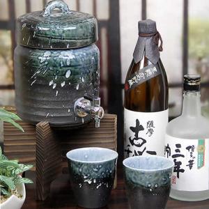 信楽焼 炎彩焼酎サーバー 文字入れ可 1.5リットル 美味しくなると評判
