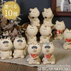 お福さん 置物 日本製 常滑焼 開運 縁起物（にこっお多福さんO-283