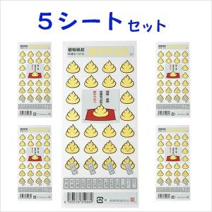 クリームソーダ（CREAM SODA） CS角ドクロバスタオル : ROCKIN WEB小島