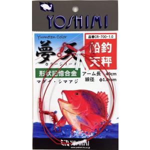 MASHIO JIG 『MUSTUNG 120g』マシオ マスタング 120g : shopooo by GMO