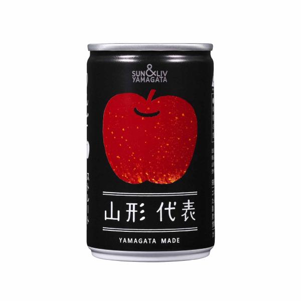 山形代表 りんご 160g×20本入