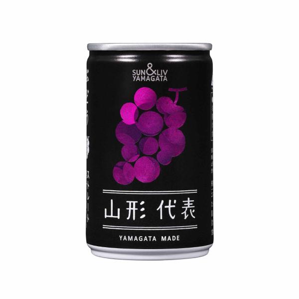 山形代表 ぶどう（赤）　160ｇ×20本入