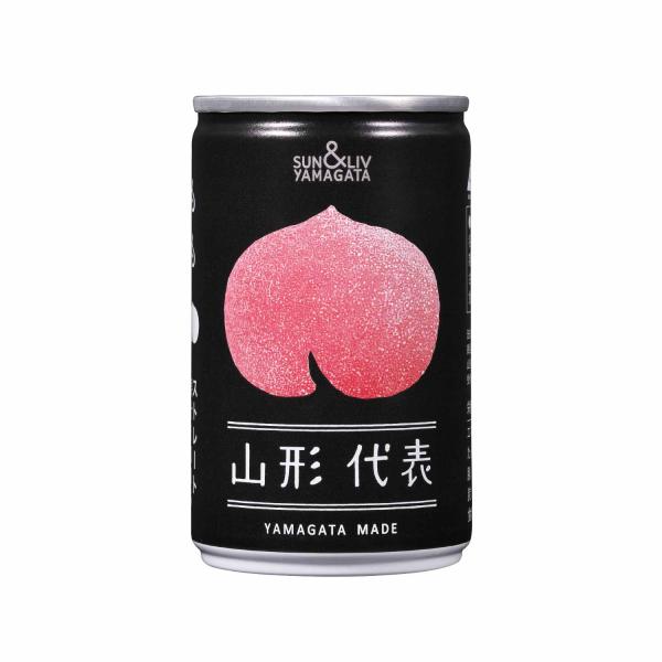 山形代表 もも　160ｇ×20本入